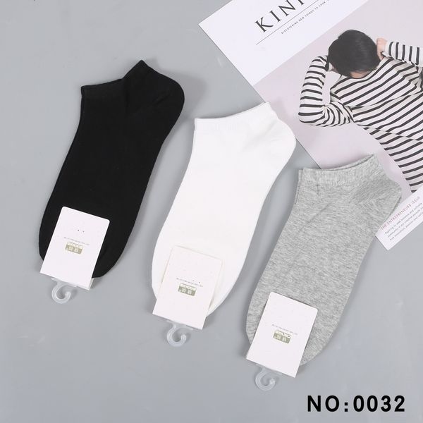 

men's cotton spring and summer boat thin socks boat socks men's twatn, Black