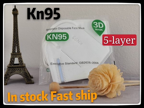 

Free shipping KN95 mask, reusable, 5-layer anti-dust designer face mask, 95% filter mask in line with US KN95 standard