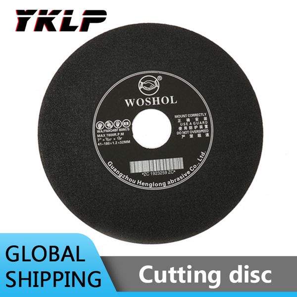 

grinding wheel cutting disc rotary tool for stainless steel 150/180/204mm