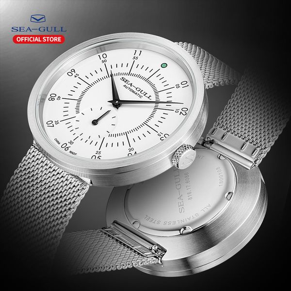 

seagull men's automatic mechanical watch official authentic simple business sapphire watch stainless steel 816.17.6086h, Slivery;brown
