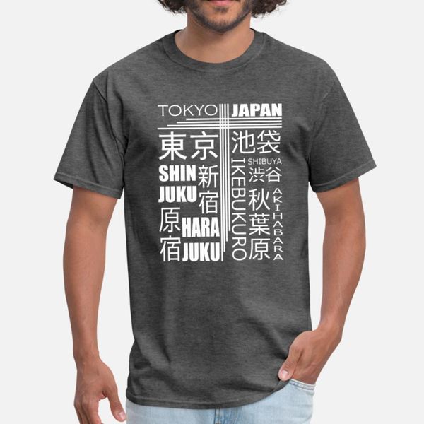 

tokyo shibuya akihabara harajuku japanese cities t shirt men design tee shirt round collar natural fit basic spring autumn pictures shirt