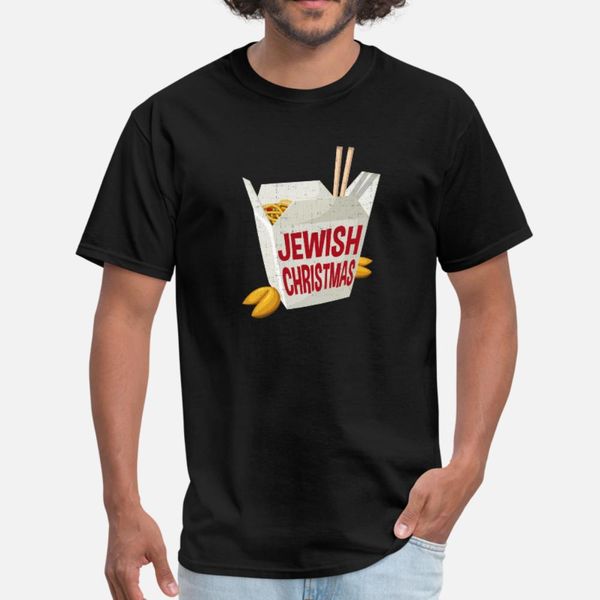 

jewish christmas funny christmas hanukkah design t shirt men create cotton o-neck costume famous breathable summer leisure shirt