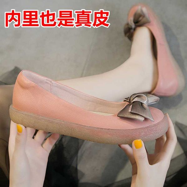 

new autumn shallow mouth single shoes flat cute little white shoes tendon bottom casual shallow mouth women's large size, Black