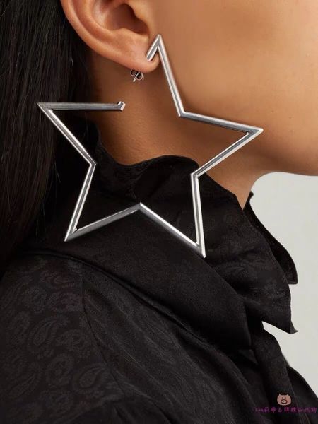 

omen's jewelry 2019 fashion trend vintage hollow star earrings, Golden;silver