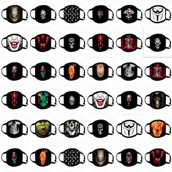 

reusable masks masks face mask funny men training face for cloth masks fashion women mask mask face girl vsapj powerstore2012