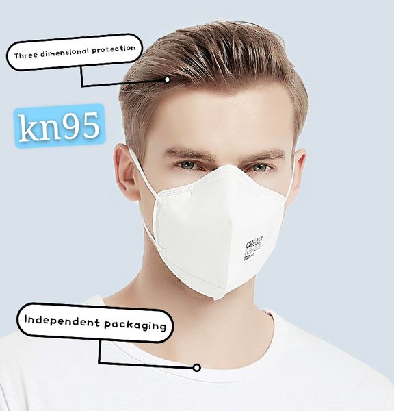 

Free shipping KN95 mask spot dust-proof, anti-fog and anti-ultraviolet disposable protective mask five-layer protective mask with melt blown