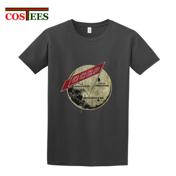 

vintage old badge design cccp moon v01 t shirts men soviet union space programs retro tee shirt russia cccp yuri gagarin t-shirt
