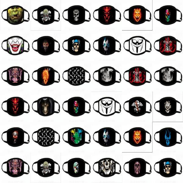 

funny half facemask face masks costumes for halloween cosplay designer face masks