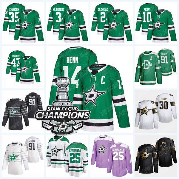 

youth dallas stars 2020 stanley cup champions tyler seguin alexander radulov 4 miro heiskanen roope hintz jamie benn joe jersey, Black;red