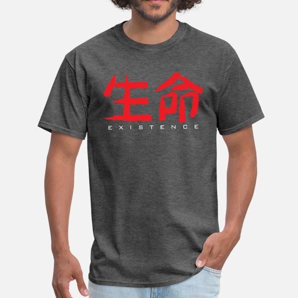

existence japanese kanji red calligraphy exist t shirt men custom tee shirt s-xxxl natural gift humor summer standard shirt
