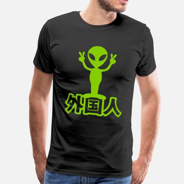 

alien gaijin ~ japanese language t shirt men design cotton size s-3xl cool cute casual spring pattern shirt