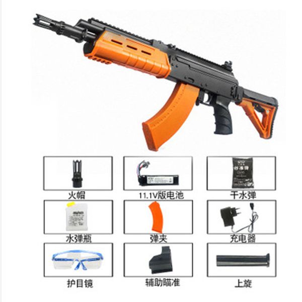 

диапазон 28meters тактика mak22 в рамках второго поколения для воды бомбы живого действия электрических взрослого подарка модели игрушка jed
