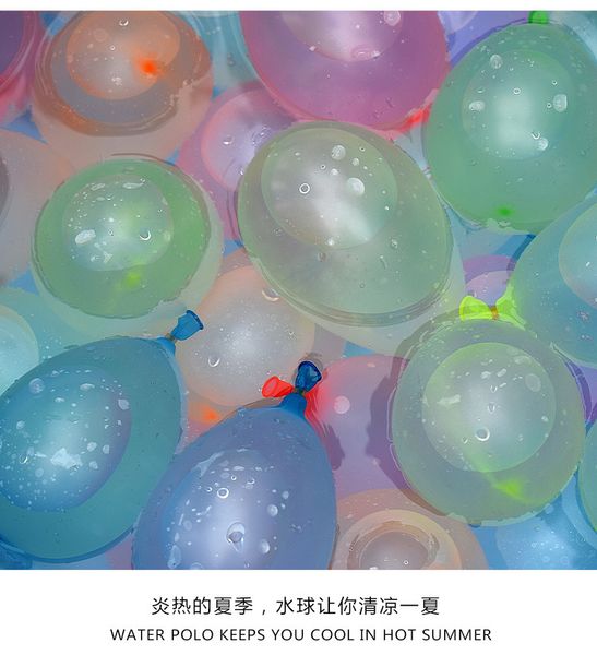 

environmental protection water balloon game latex balloons reusable water balloon