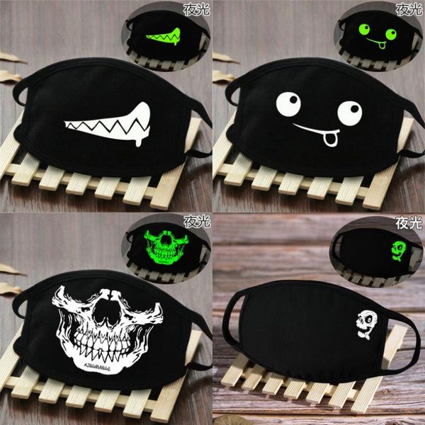 

dog dog gift gift child face dark glow the skeleton mask masks mask skeleton mask in knixr beidiensport, Black
