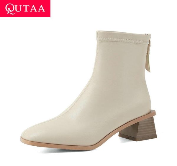 

boots qutaa 2021 autumn winter ankle square heel zipper women shoes toe pu leather concise short big size 34-43, Black