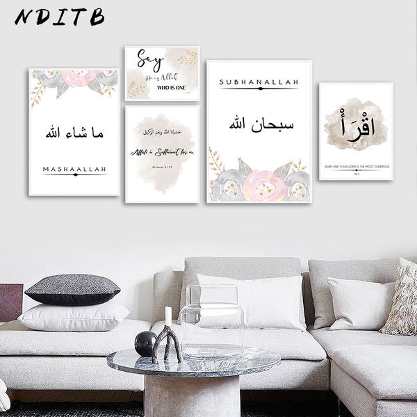 

bismillah islamic quotes poster floral print canvas painting simplicity muslim wall art picture modern living room decor