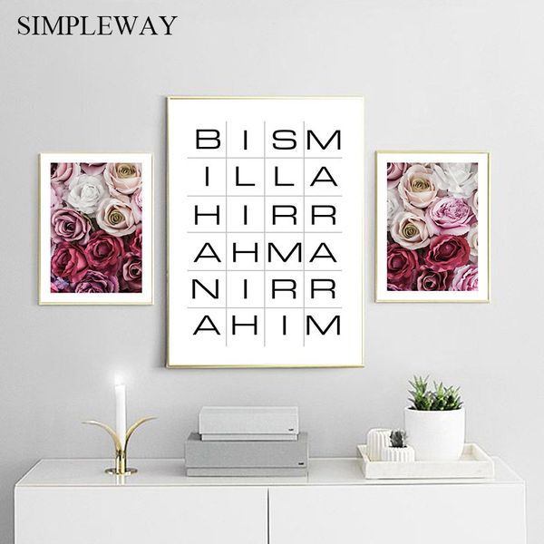 

peony flower canvas wall art print islamic quotes painting nordic style poster picture for living room scandinavian home decor