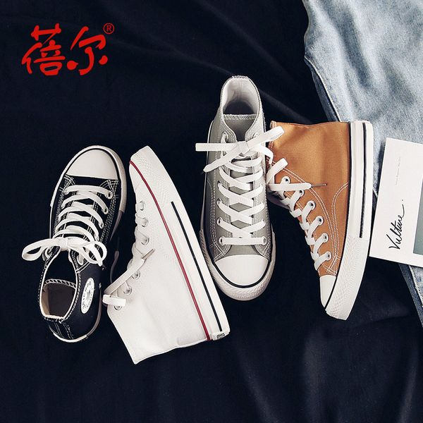 

spring and summer new high 1970s canvas shoes female chic street shooting 2020 classic ulzzang casual shoes, Black