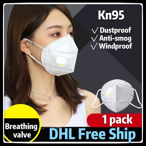 

Factory wholesale KN95 face shields with breathing valve mascarilla five-layer protection dust-proof and particle-proof disposable face mask