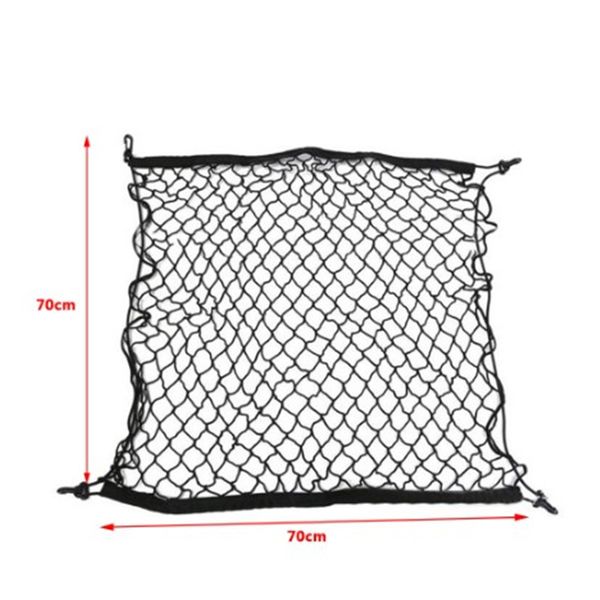 

new4 universal car luggage fixed net trunk luggage net sundries isolation storage net bag 70 * 70cm