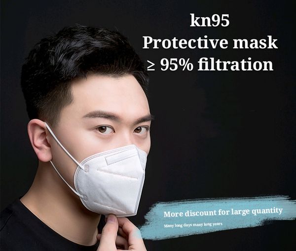 

Factory wholesale KN95 disposable mask five-layer protective breathable meltblown cloth adult anti-dust and anti-haze ear-belt disposable se