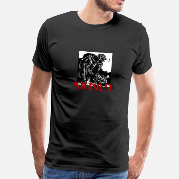 

berserk armor japanese anime manga techwear st t shirt men designer cotton s-xxxl male cute basic summer style formal shirt