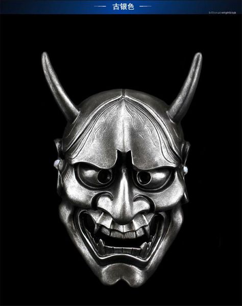 

white ghost house majestic butterfly ghost head cosplay costume plastic mask pvc halloween scary masquerade rael anime japanese anime mask, Silver