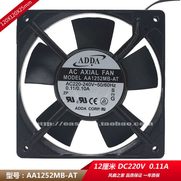 

adda 1252mb-at220v 12cm 12025 0.11a axial cooling fan