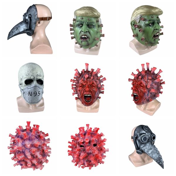 

president trump mask 5 styles halloween party culture latex horriable mask headgear holiday atmosphesre props horror masks vt1558
