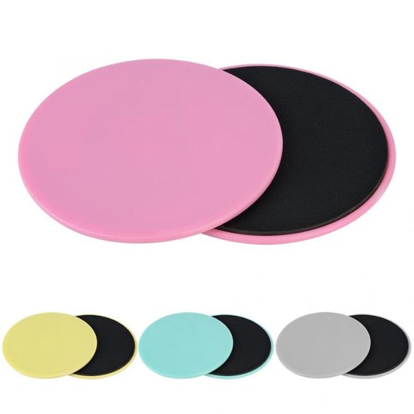 

2pcs gliding discs slider fitness disc exercise sliding plate for yoga gym abdominal core training exercise equipment