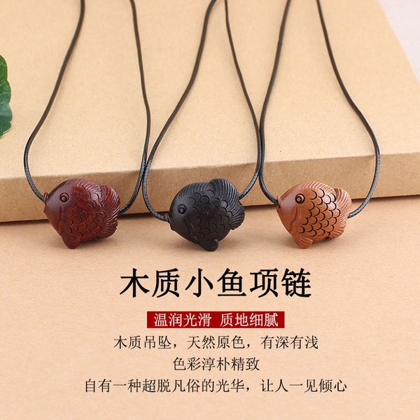 

handmade mantra nepal necklace for women men buddhist mala wood beads pendant & necklace ethnic long statement jewelry 2020, Silver
