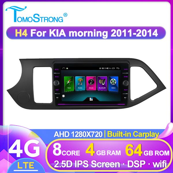 

ips+2.5d car radio multimedia stereo for kia picanto morning 2011 2012 2013 2014 bt wifi sim navigation gps radio 2 din no dvd car dvd