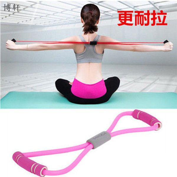 

8-word chest expander latex elastic string losing weight open shoulder practice arm assisted fitness equipment yoga character pu