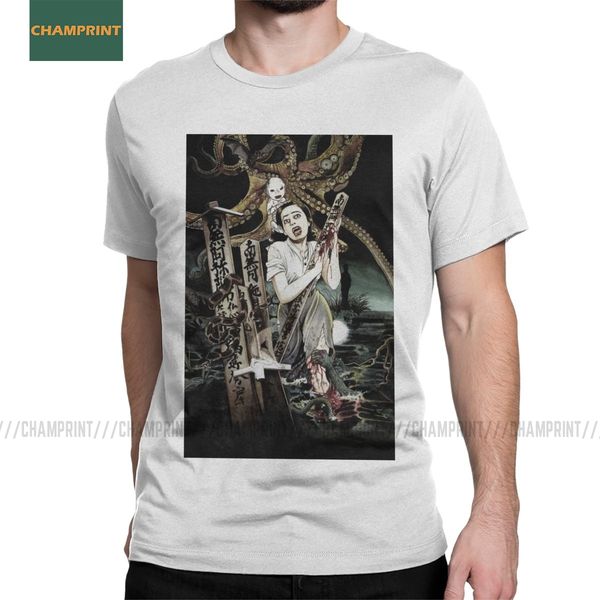 

suehiro maruo tentacle monster t-shirt men horror japan manga creepy halloween cotton tees short sleeve t shirts plus size