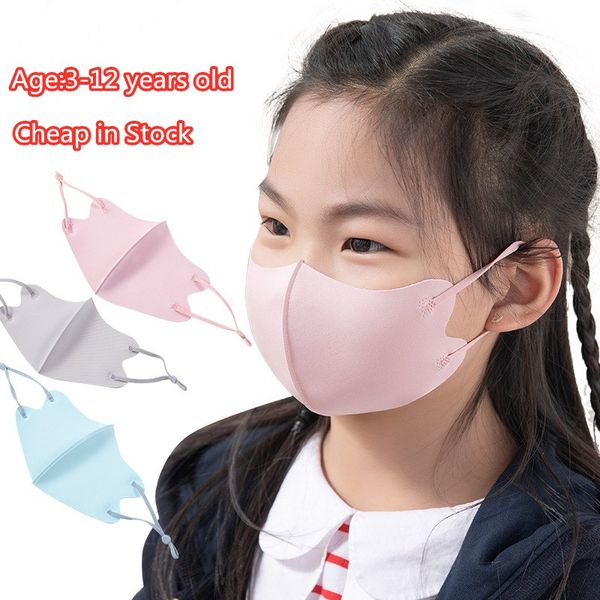 

face mask mouth mask kids boy cover pm2.5 respirator dustproof anti dust washable reusable ice silk cotton child masks school use