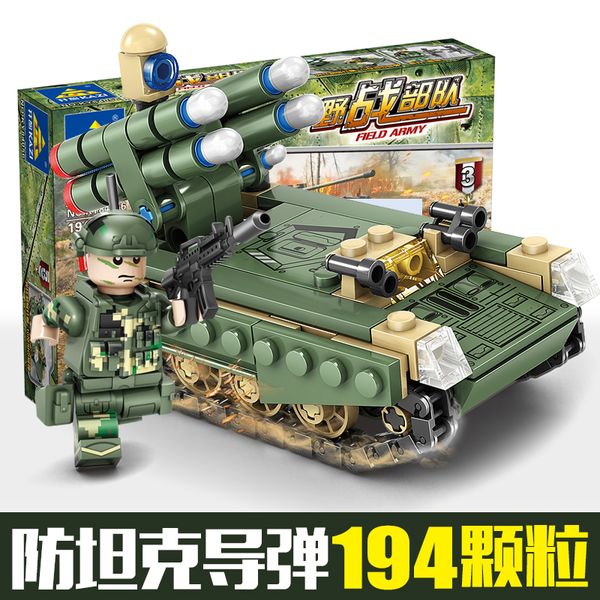 

kid toy 194+pcs the weapon system block assembly model toy for child toy kid gift 03