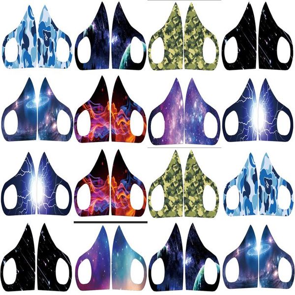

in universo to mask mask buy green fulmine day blue mascara da maschera del ships websites camouflage blue camouflage 1 camouflage qdean, Black