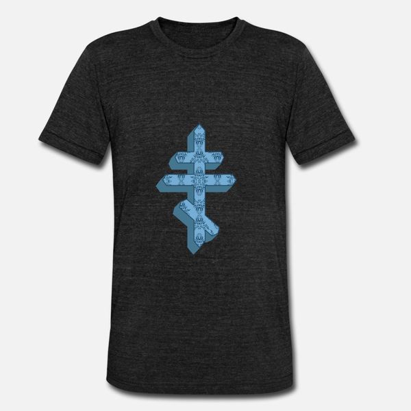 

orthodox easter cross bible jesus god gift russia t shirt men printed tee shirt round neck cool loose casual summer letters shirt