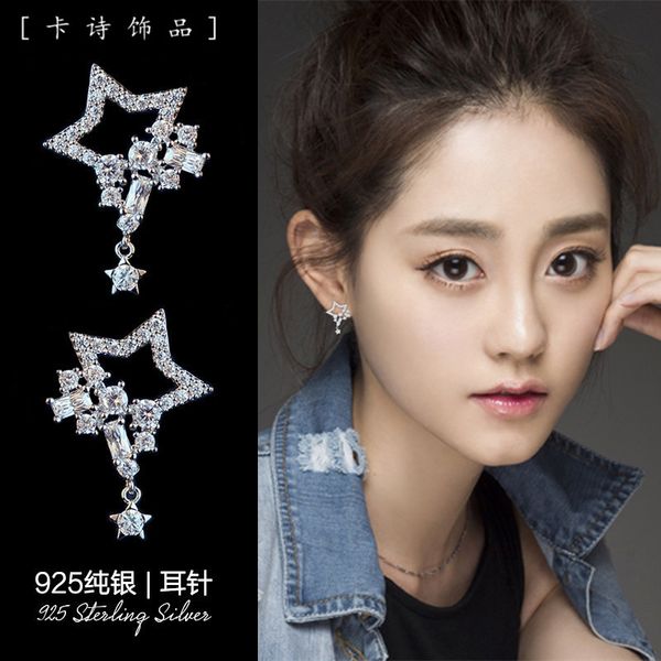 

s925 sterling silver ear stud korean simple five-pointed star tassel drop zircon ear stud earrings diamond set ear pendant, Golden;silver