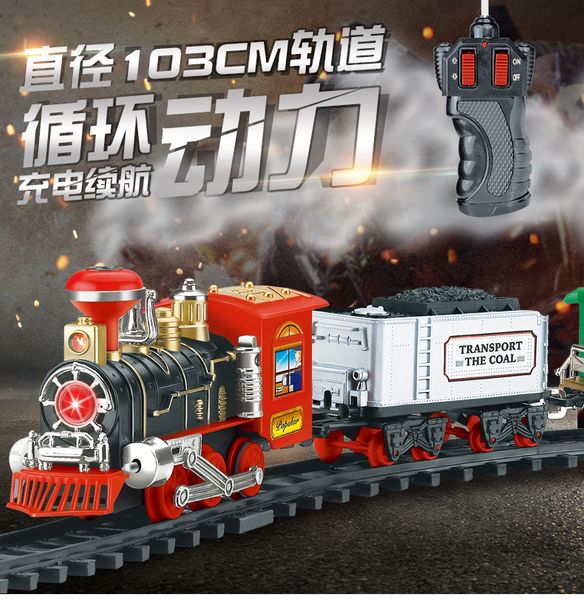 

electric classic rail train set children's toy lighting and sound smoke simulation retro small train model