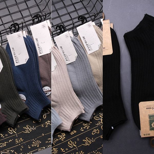 

spring and summer new solid color men's short double needle sweat-absorbing cotton boat cotton boat socks breathable socks boxuan na do, Black