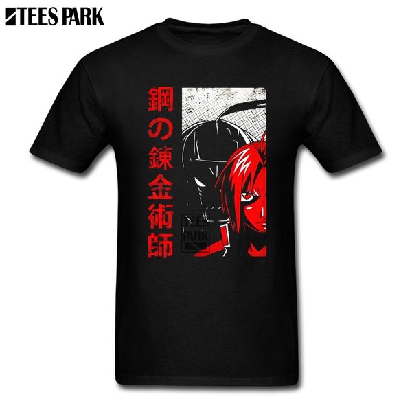 

2020 branded hip hop fullmetal alchemist printed t-shirts male o neck short sleeve t shirts new design men movie tee shirts