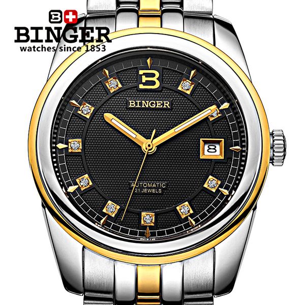 

japan miyota automatic watch binger self-winding mens watcheswaterproof business mechanical relogio masculino, Slivery;brown
