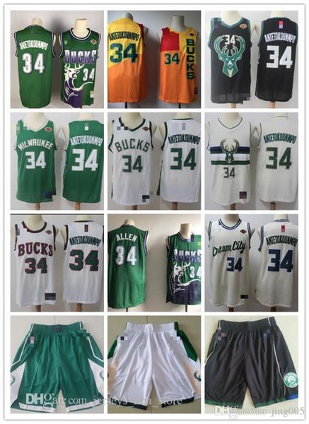 

мужской milwaukee бакс 34 ray allen 34 яннис antetokounmpo черных белые баскетбольные шорты баскетбольных 05, Black;red