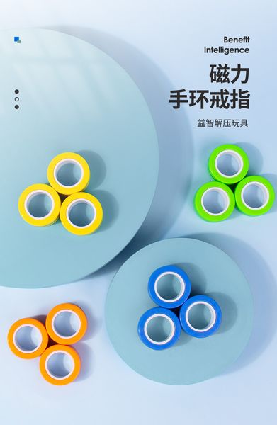 

magnetic ring relief toy anti-stress fingears stress reliver finger ring toys for adults kids christmas gifts 3pcs/set