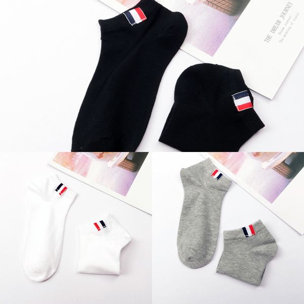 

northeast liaoyuan duai men's short-barrel boat invisible pure cotton socks sports casual cotton socks support 37i2w, Black