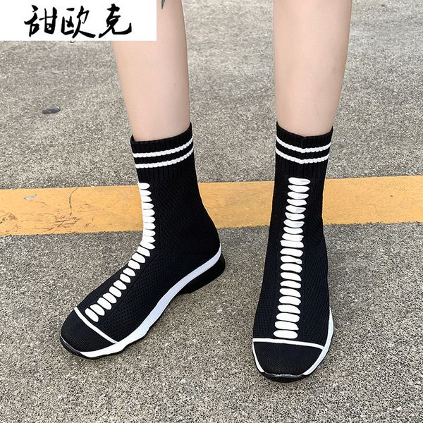 

2020 winter women's boots fashion slip-on mid-calf boots thick bottom low heel round toe square heel women's short socks, Black