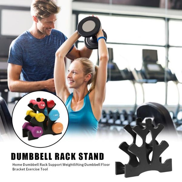 

1pcs dumbbell rack weightlifting dumbbell rack bracket weight support floor bracket home sports equipment