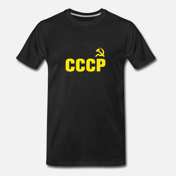 

б марочных cccp тенниски мужчины custom 100% хлопок o-образный вырез костюм сумасшедшего смешной летний стиль уникальная рубашка