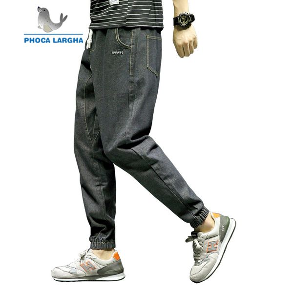 

new fashion men's harem jeans washed pants hip hop sportswear joggers pants solid color denim trousers male plus size 4xl 5xl, Blue